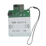 Land Rover,BMW EWS3,EWS4 test platform