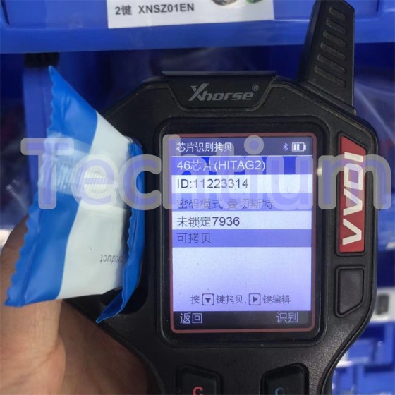 XNSZ01EN Xhorse VVDI Universal Wireless Remote