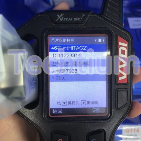 XNBU01EN Xhorse VVDI Universal Wireless Remote
