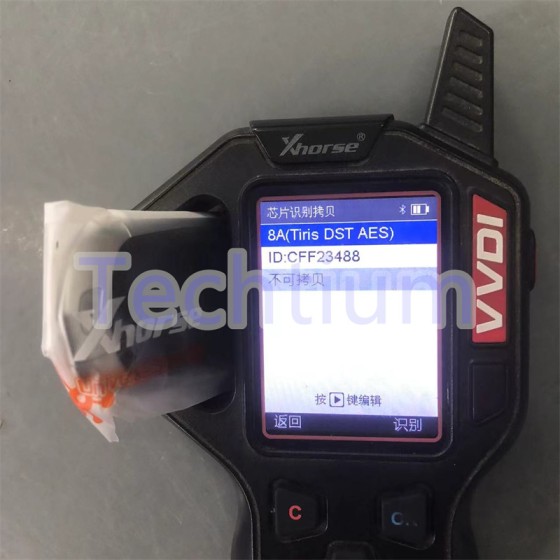 XSCD01EN Xhorse VVDI Universal Remote