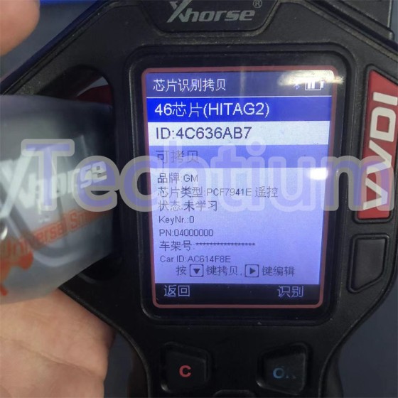 XSKFF1EN Xhorse VVDI Universal Remote