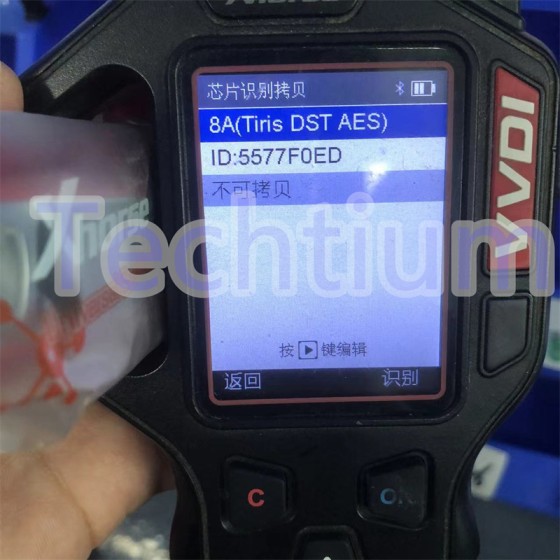 XSPS01EN Xhorse VVDI Universal Remote