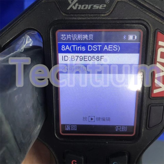 XSTO01EN Xhorse VVDI Universal Remote