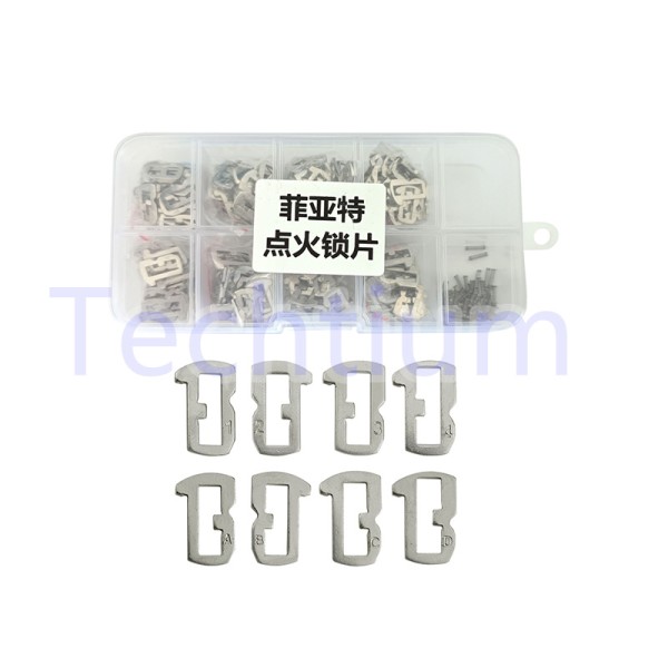 Fiat SIP22 ignition Plate 1,2,3,4 A,B,C,D lock plate 50pcs each, total 200pcs （Material:copper ,better than Iron)