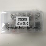 Fiat SIP22 ignition Plate 1,2,3,4 A,B,C,D lock plate 50pcs each, total 200pcs （Material:copper ,better than Iron)