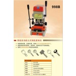 DEFU-998B key cutting machine 220V