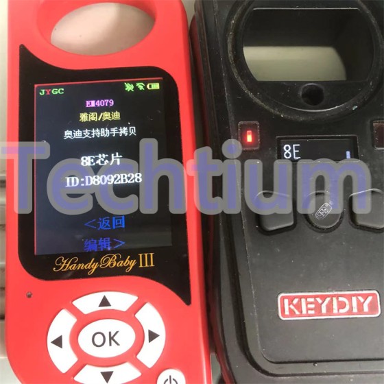 Aftermarket 8E carbon for Honda