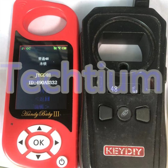 JMD48 chip for Hand Baby