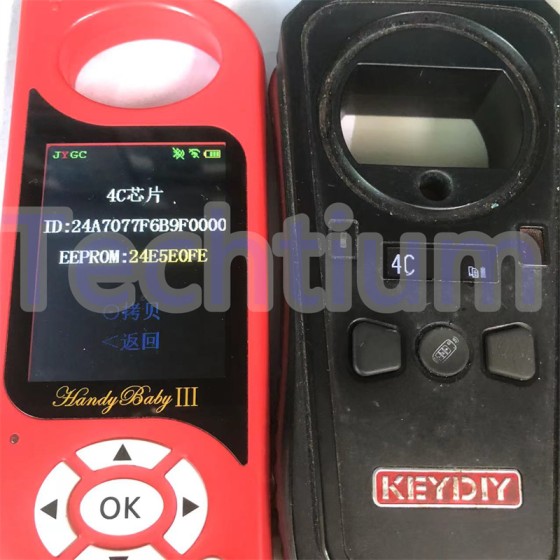 TPX5 Transponder chip(include TPX1,TPX2,TPX4 Function)