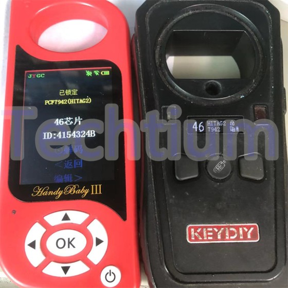 TPX4 Transponder chip