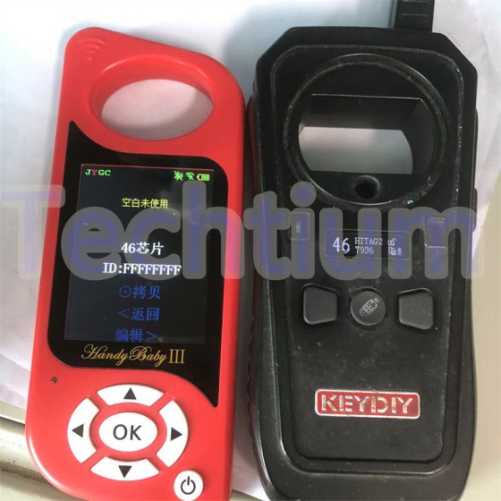 LKP-06  super chip for tango