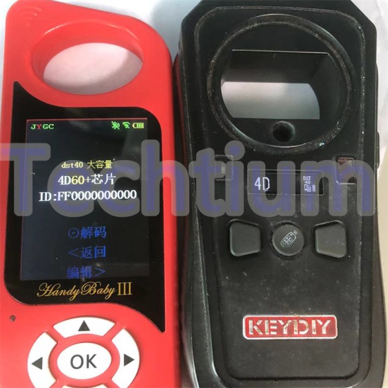 LKP02  copy 4D/4C chip