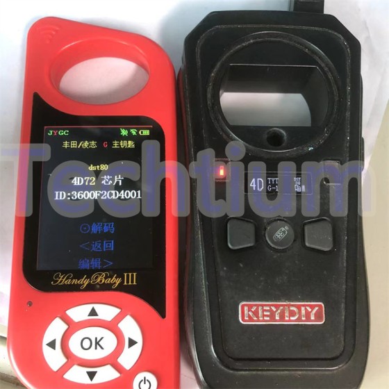 Toyota G chips