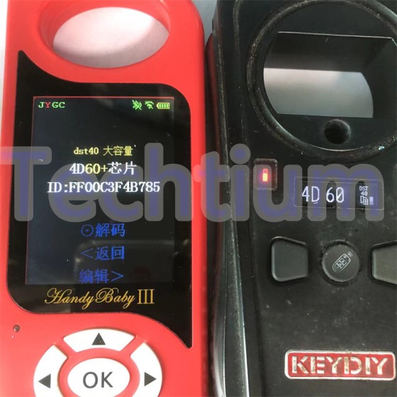 Aftermarket ID4D60(T7)  Glass Transponder Chip
