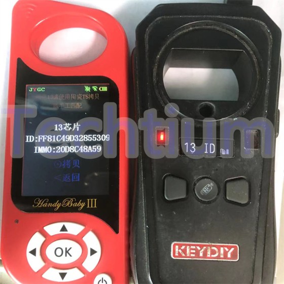 ID13 (T2) Glass transponder chip for Audi/Buick/Chevrolet/Honda/