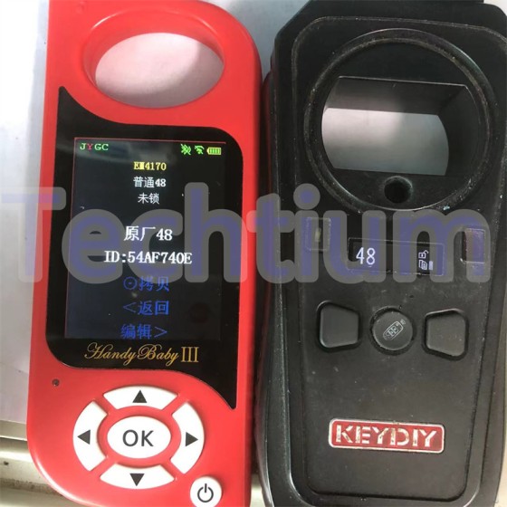 Original ID48 High quality