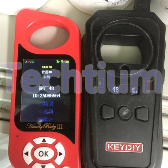 ID48 (T6) glass transponder chip (unlocked)