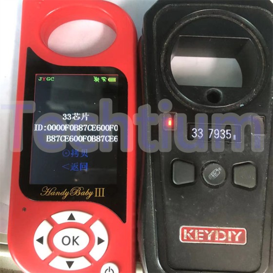 NXP 7931AS for Mercedes Benz and BMW
