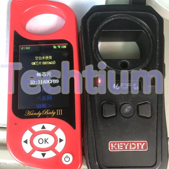 Original 7937EA for GM/Chevrolet/Buick (Password Mode)