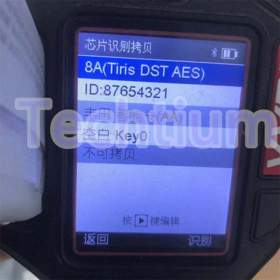IKEYTY8A4AL Autel 4 button Universal remote key,frequency can be changed 315Mhz/433Mhz