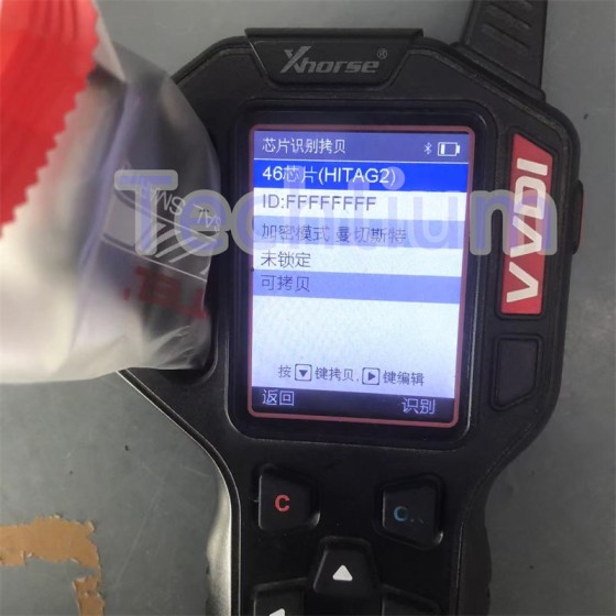IKEYCL005AL Autel  Universal remote key,frequency can be changed 315Mhz/433Mhz