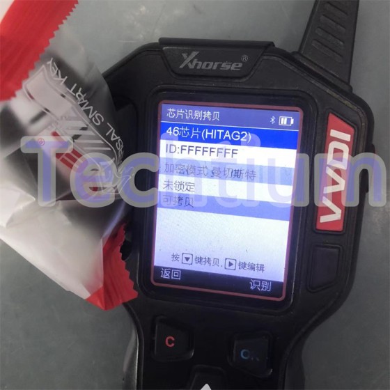 IKEYNS004AL Autel  Universal remote key,frequency can be changed 315Mhz/433Mhz